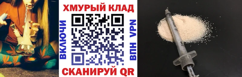 Героин афганец  Шахунья 