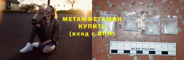 каннабис Ладушкин