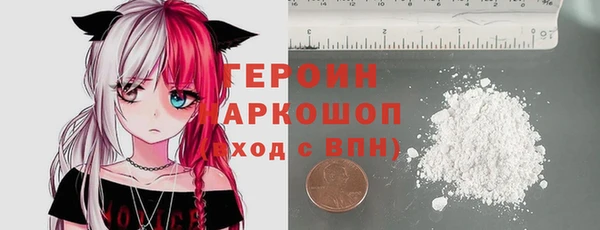 каннабис Лагань