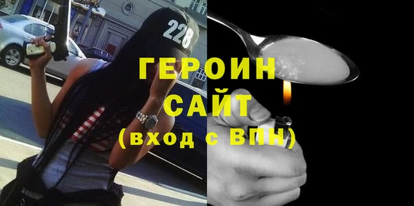 Альфа ПВП Кукмор