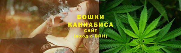 герыч Домодедово