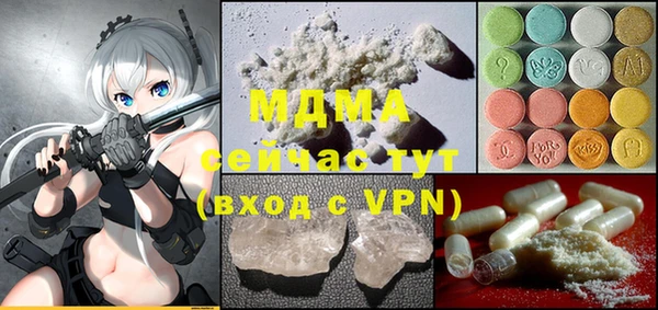 каннабис Лагань
