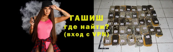 Альфа ПВП Кукмор