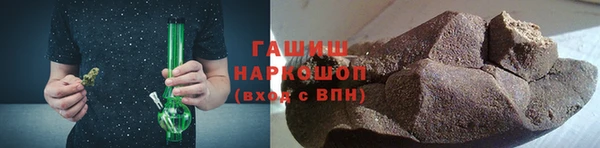 Альфа ПВП Кукмор