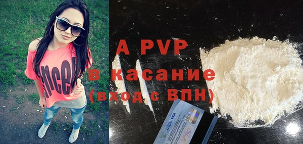 меф Краснотурьинск