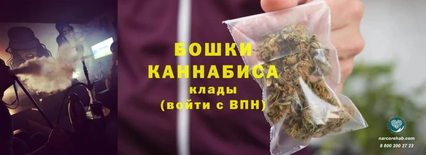 каннабис Ладушкин