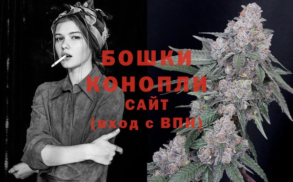 каннабис Лагань