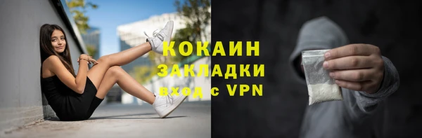 каннабис Лагань
