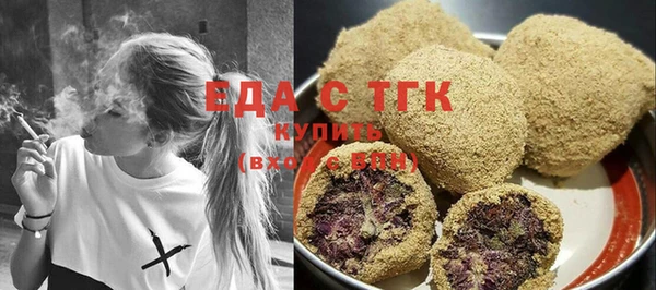 Альфа ПВП Кукмор
