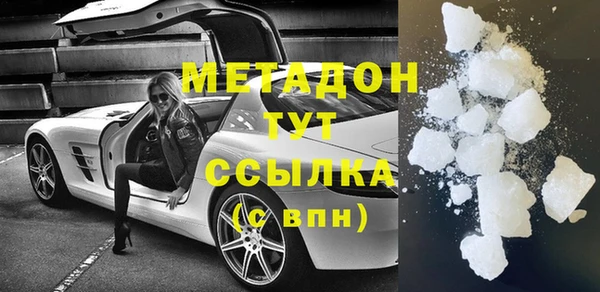 каннабис Лагань