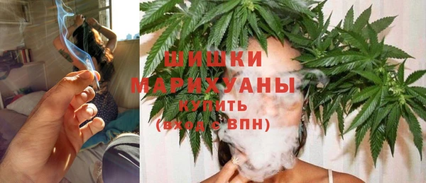 mdma Куйбышев