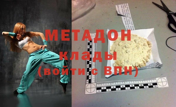 Альфа ПВП Кукмор