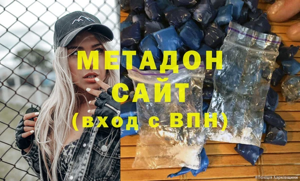каннабис Лагань