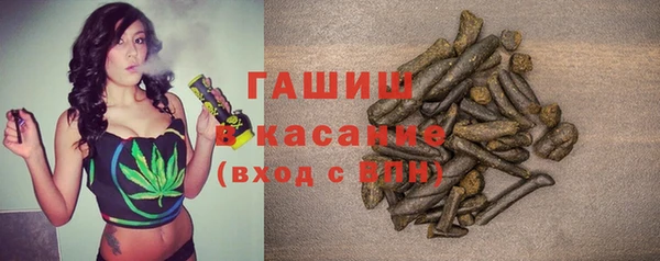 mdma Куйбышев