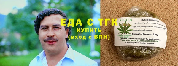 марки lsd Кулебаки