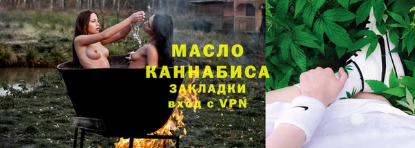 марки lsd Кулебаки