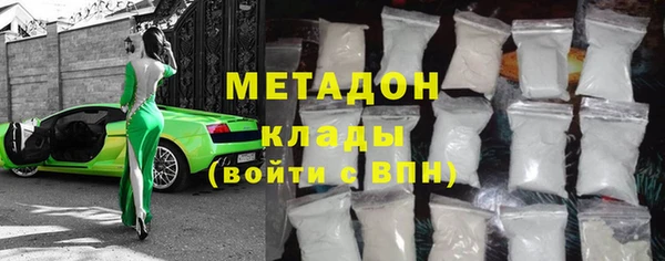 гашиш Лабытнанги
