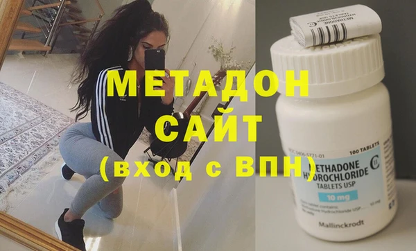 гашиш Лабытнанги