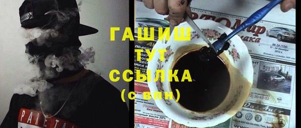 каннабис Лагань