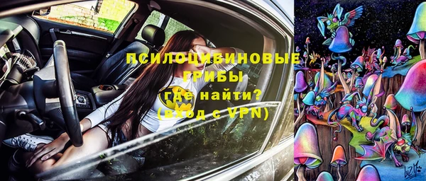гашиш Лабытнанги