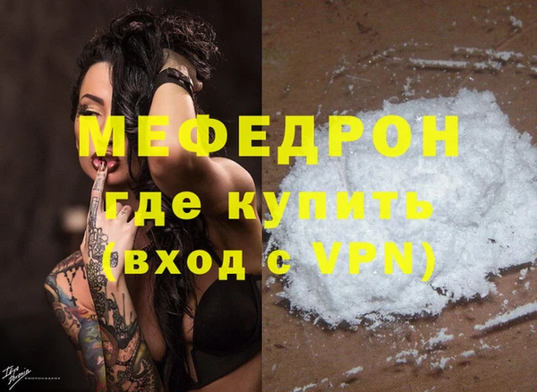 каннабис Ладушкин