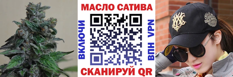 ссылка на мегу зеркало  Шахунья  ТГК вейп  купить наркоту 